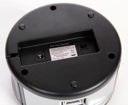 Средство от крыс «Sititek 360» Средство от крыс «Sititek 360»